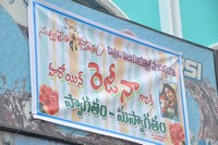 Pilla Nuvvu Leni Jeevitham Team Visits Vishwanath Theatre